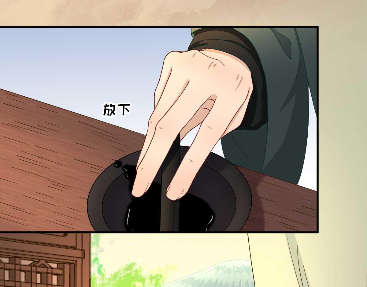 第43话甘海报信41