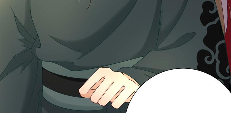 第37话  醋王少卿23