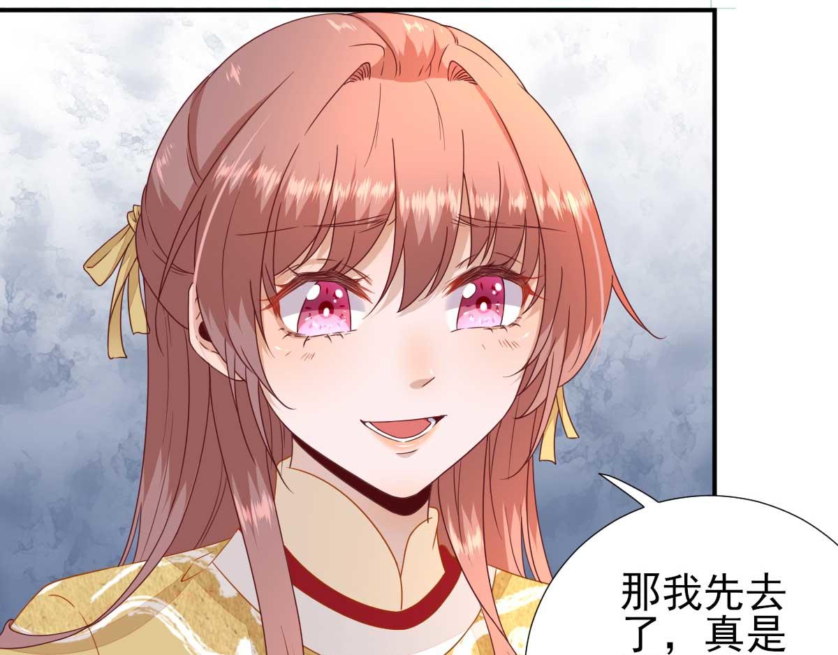 第43话甘海报信99
