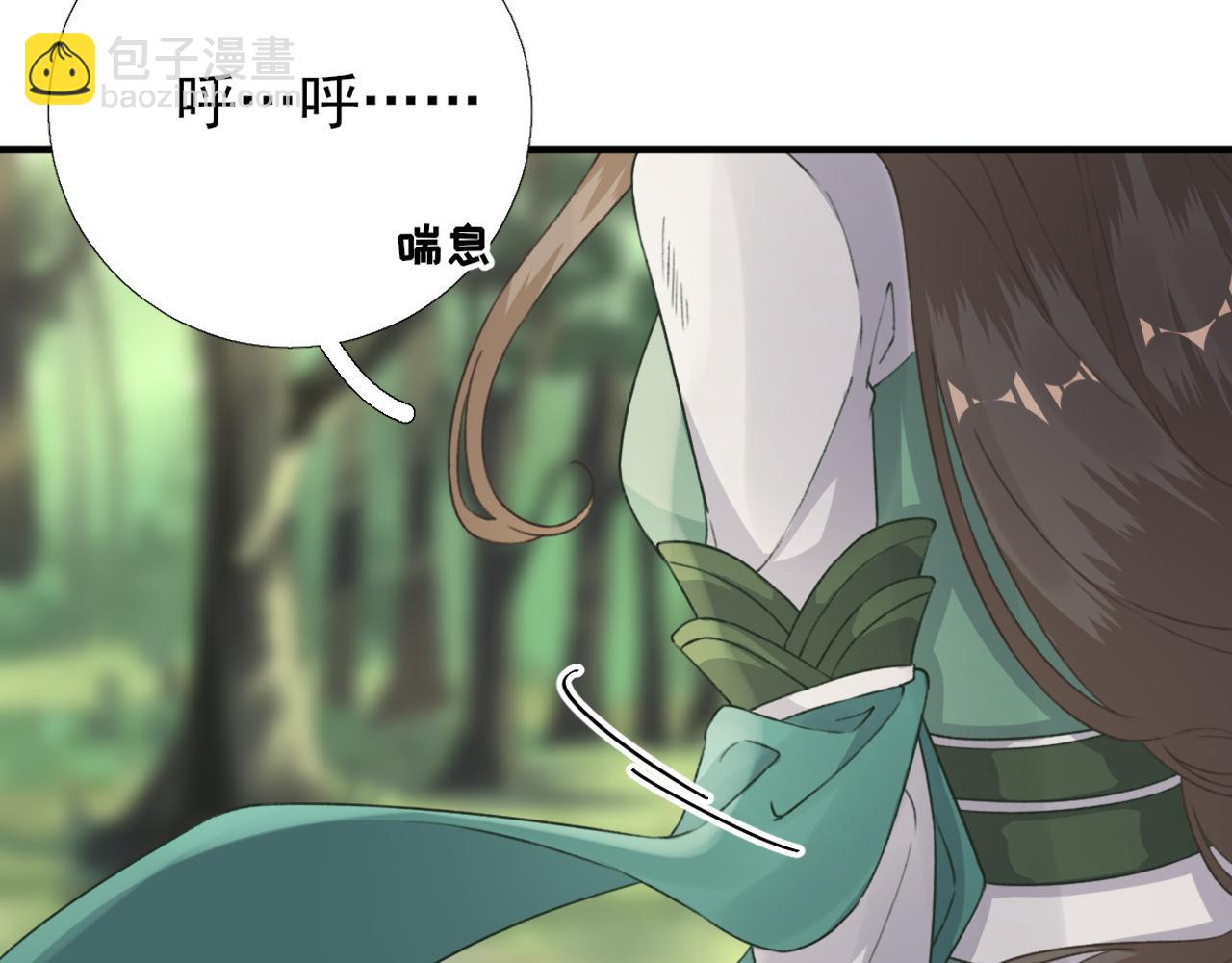 第99话获救8