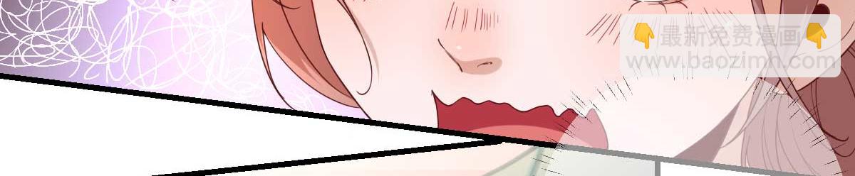 第57话姐夫？44