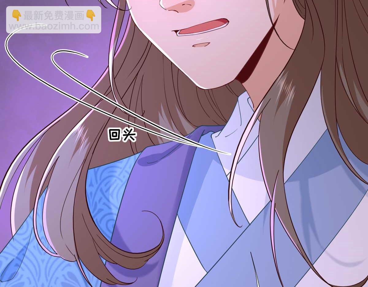 第73话决定回京53