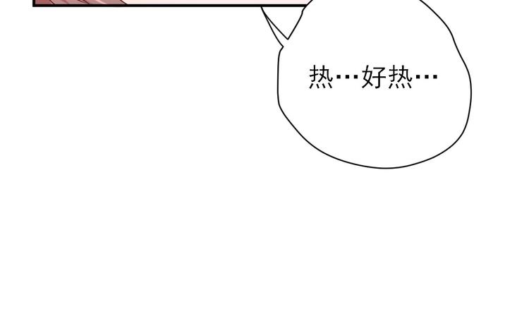 第26话  村长发威（下）37