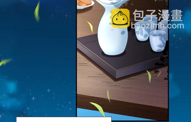 第35话  发现商机30
