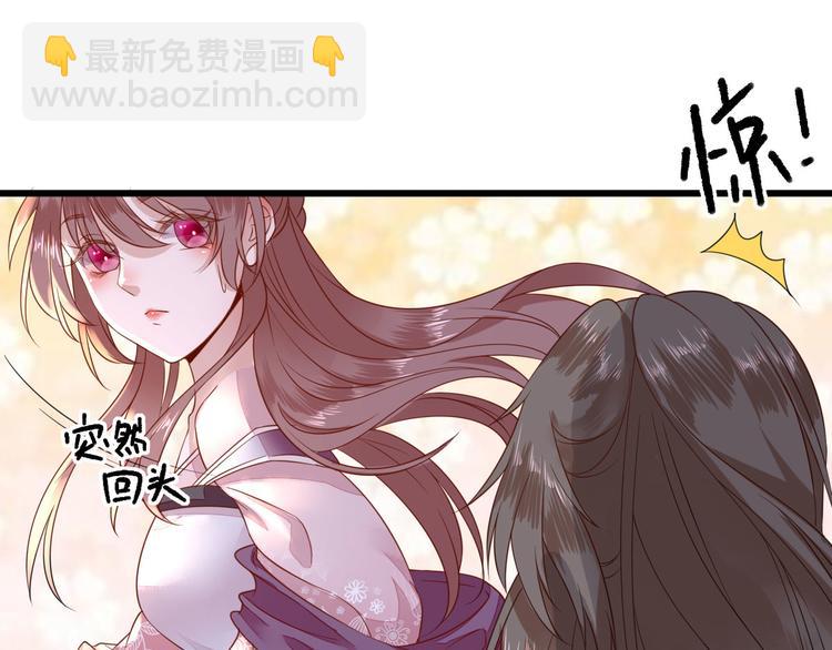 第11话  鱼夹馒头82
