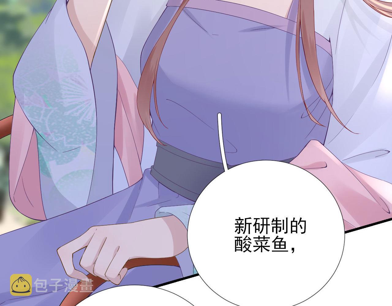 第105话  真相大白62