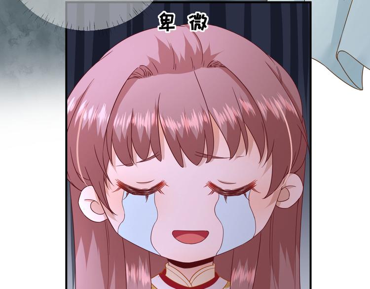 第39话  改变69