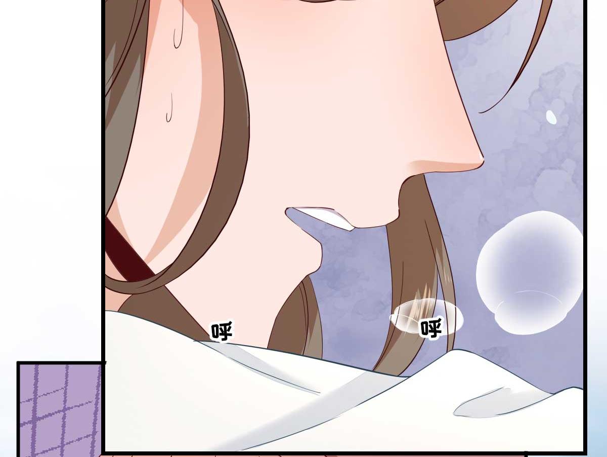 第69话再次招待38