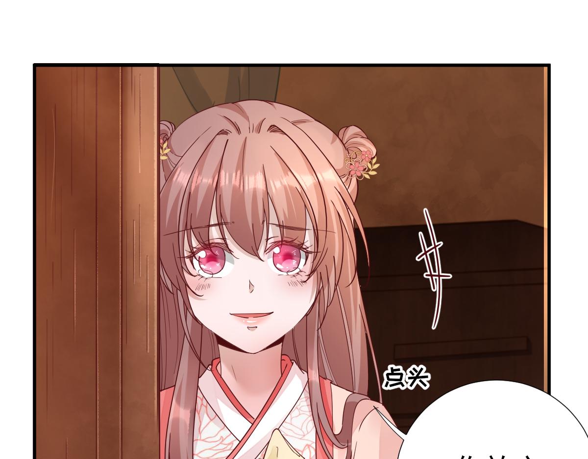 第74话少卿的离开85