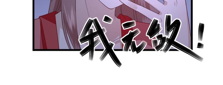 第9话  雇佣1