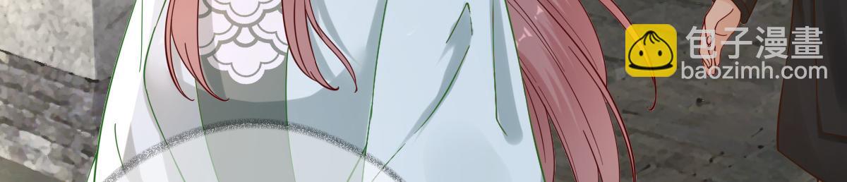 第89话路遇歹徒？！17