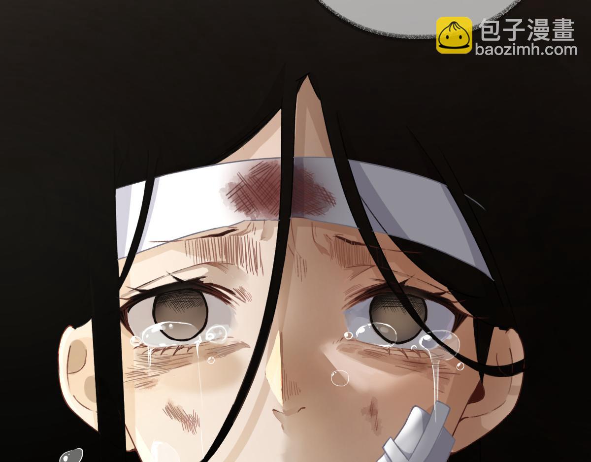 第95话怀玉93