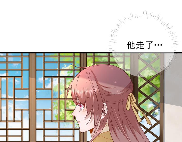 第39话  改变35