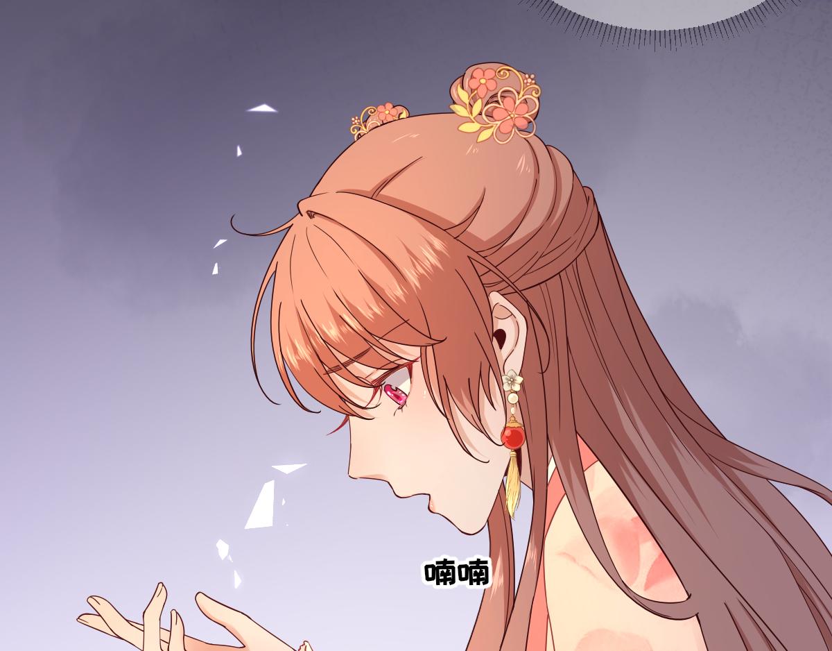 第74话少卿的离开45