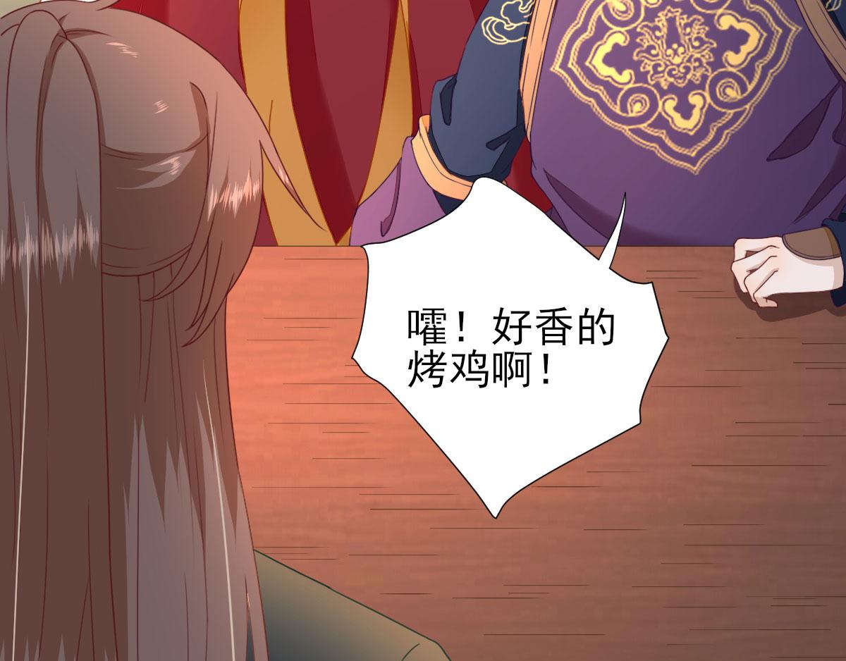 第45话“鱼罐头”登场14