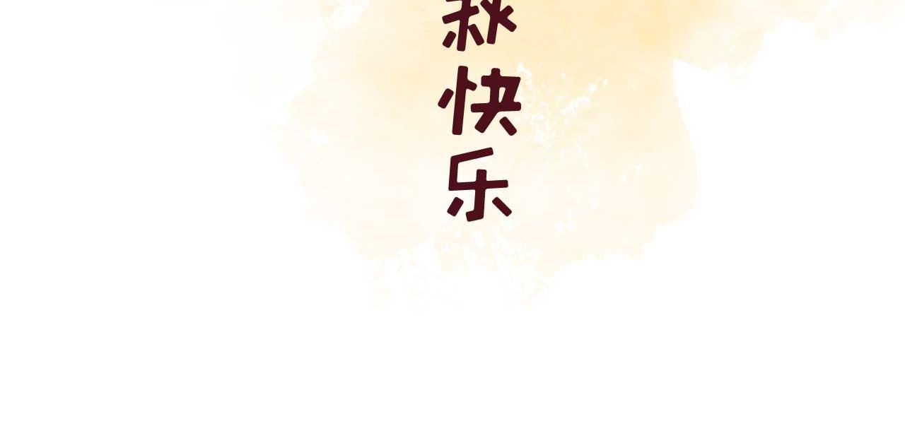第45话“鱼罐头”登场86