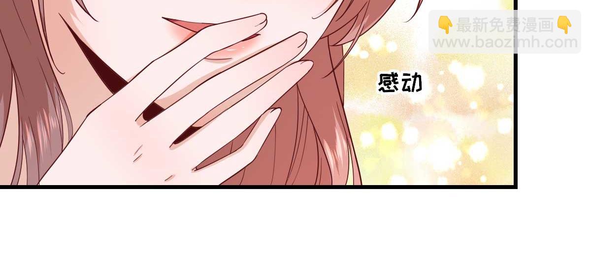 第64话甘海的决定31
