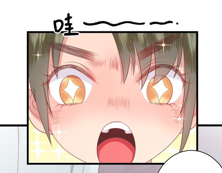第8话  飙戏现场22
