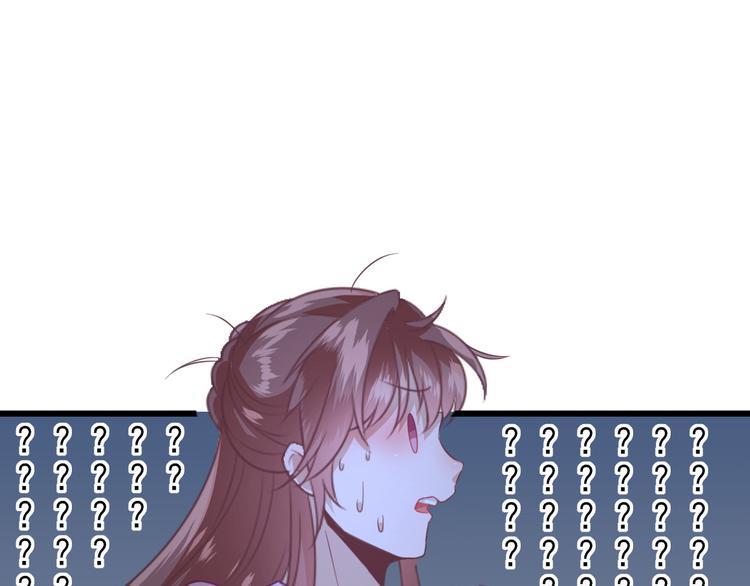 第10话  特别关照123
