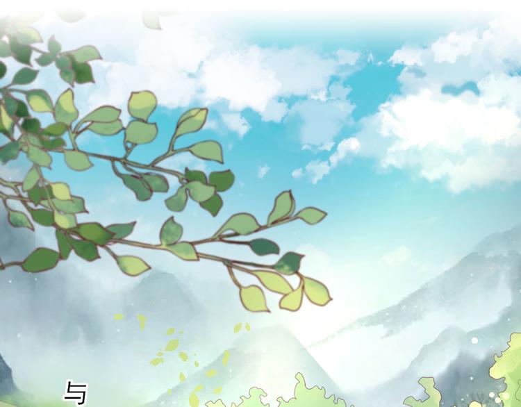 第13话  寻找小海15