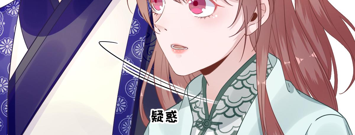 第82话初游京城70
