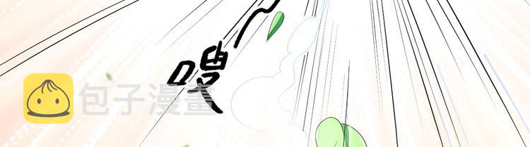 第8话  飙戏现场1