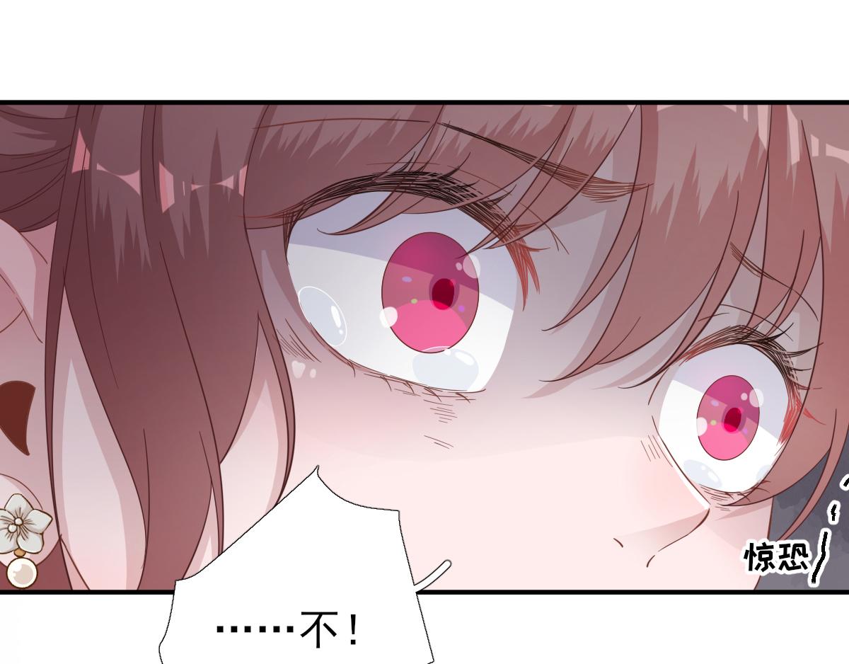 第89话路遇歹徒？！55
