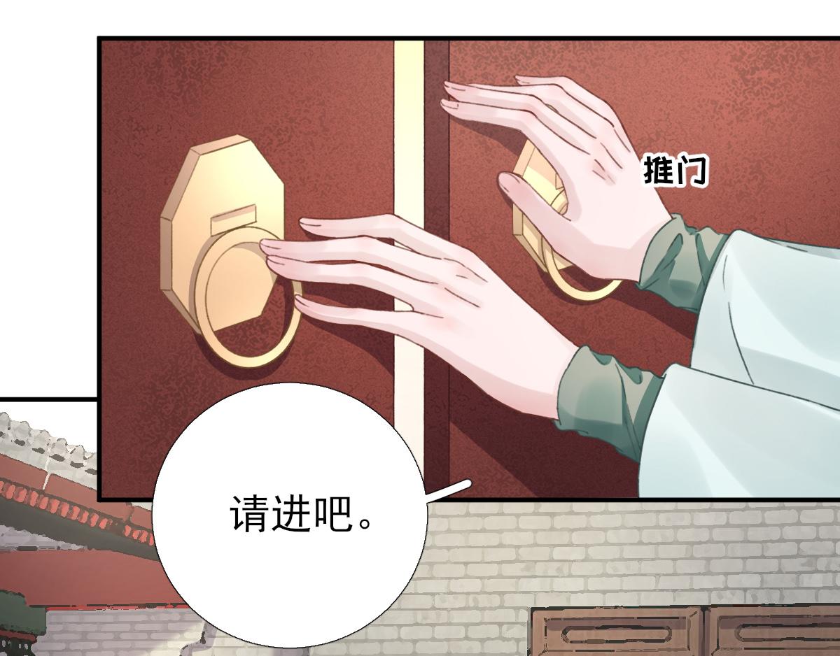 第91话答谢10
