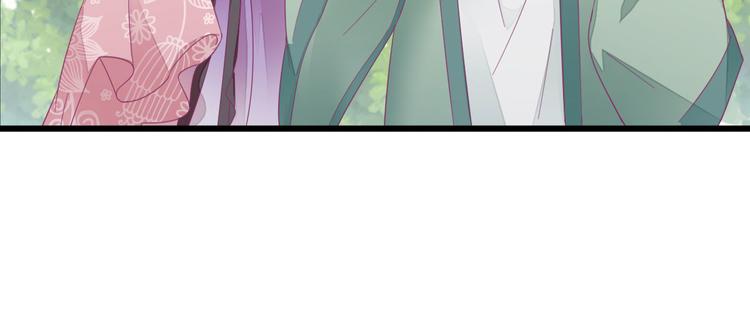 第10话  特别关照120