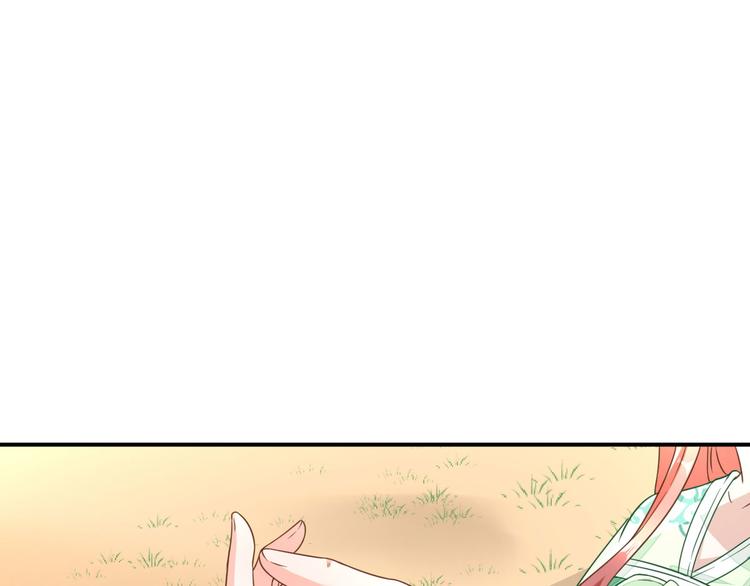 第29话  挺身而出74
