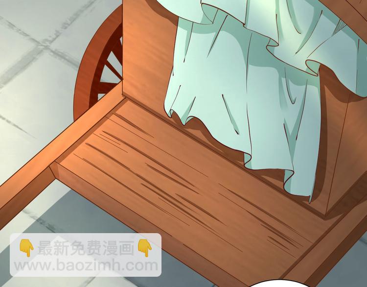 第23话  险象环生38