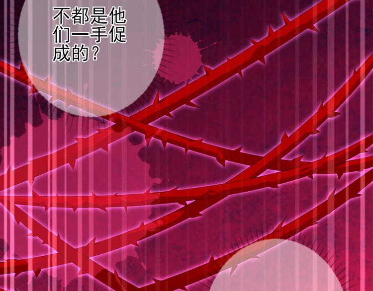 第9话  雇佣68