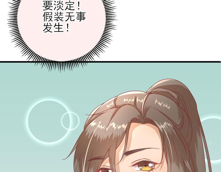 第12话  生意兴隆134
