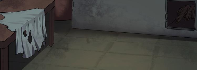 第1话  小寡妇？20