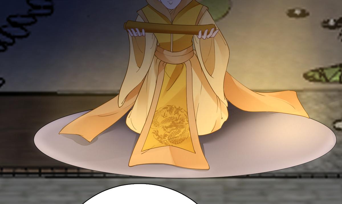 第76话拆穿戚国公65