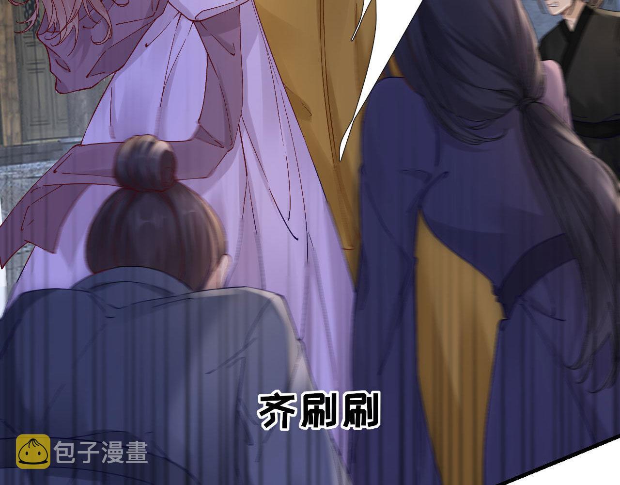 第105话真相大白9