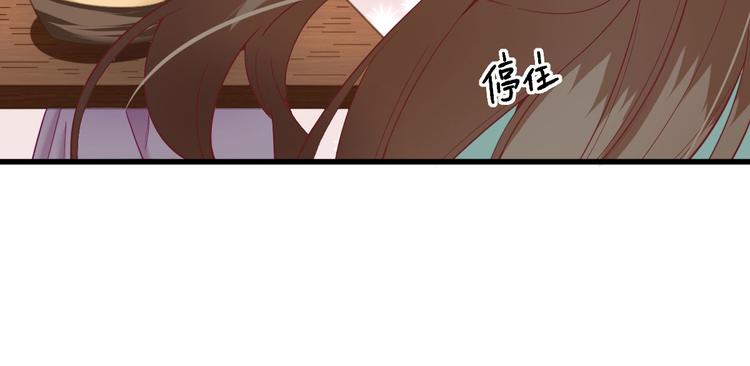 第17话  邀请27