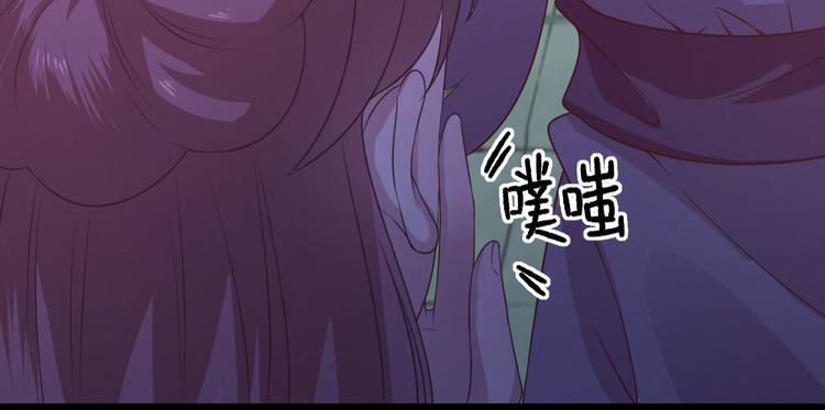 第9话  雇佣7
