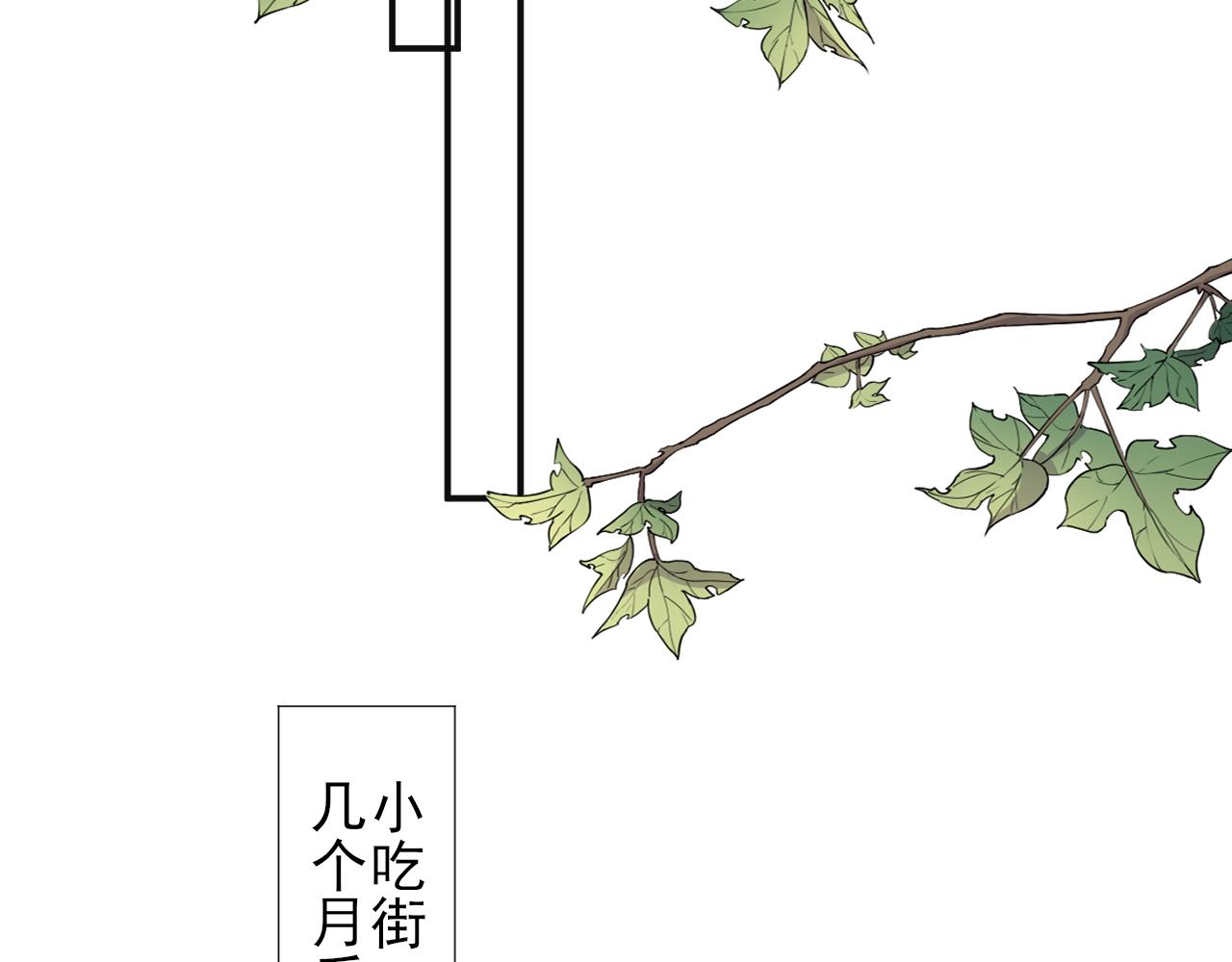 第103话  风起云涌61