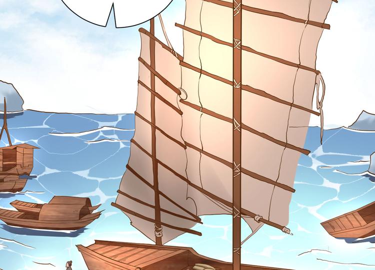 第18话  码头的玉哥48