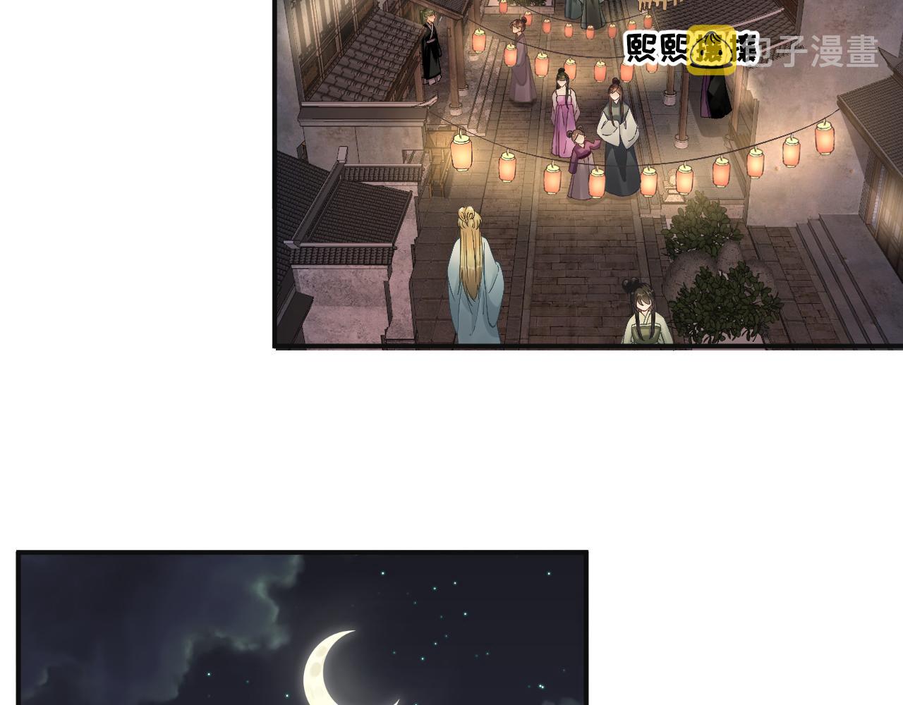 第103话风起云涌63