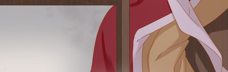 第38话  表明心意79