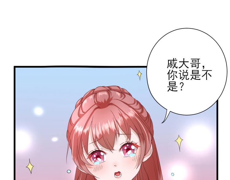 第16话  户口31