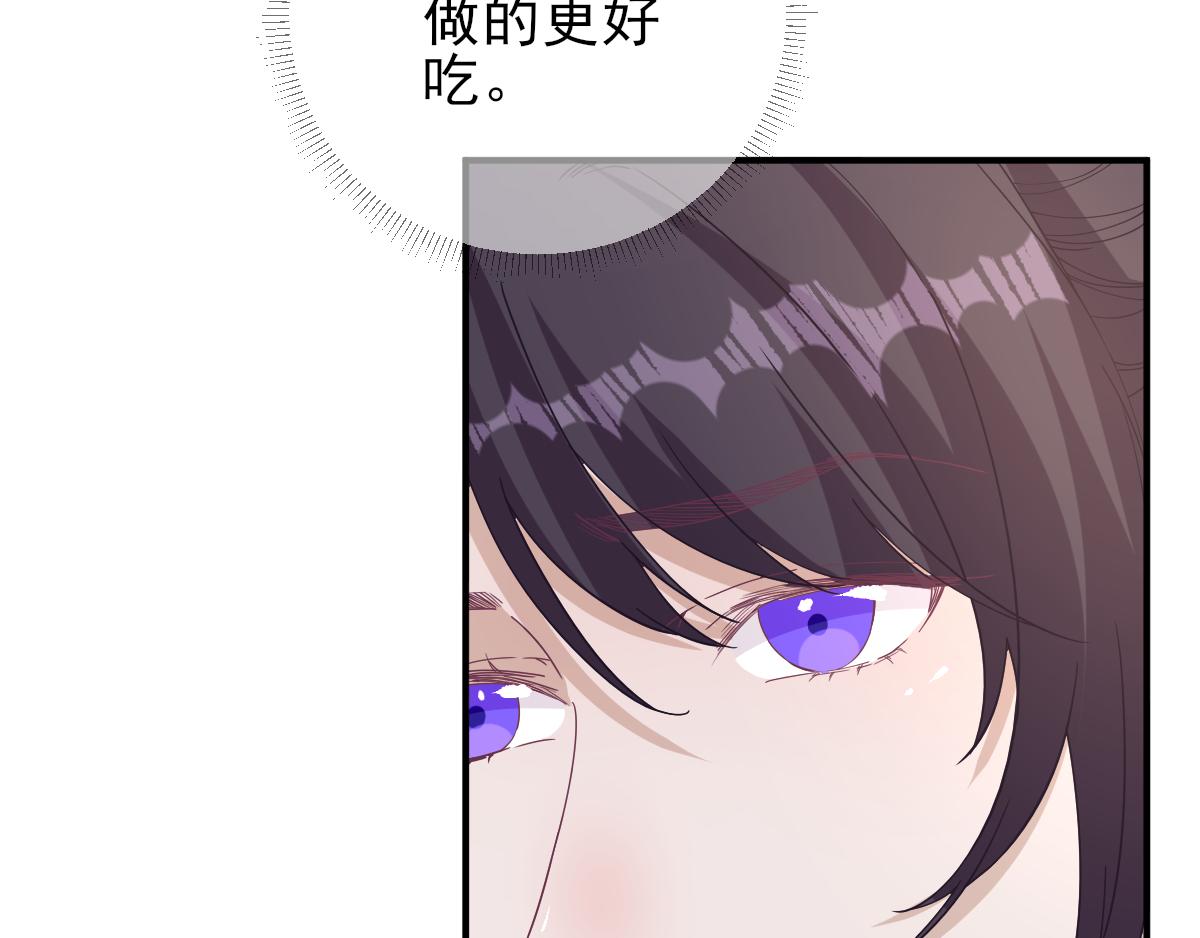 第83话线索？！28