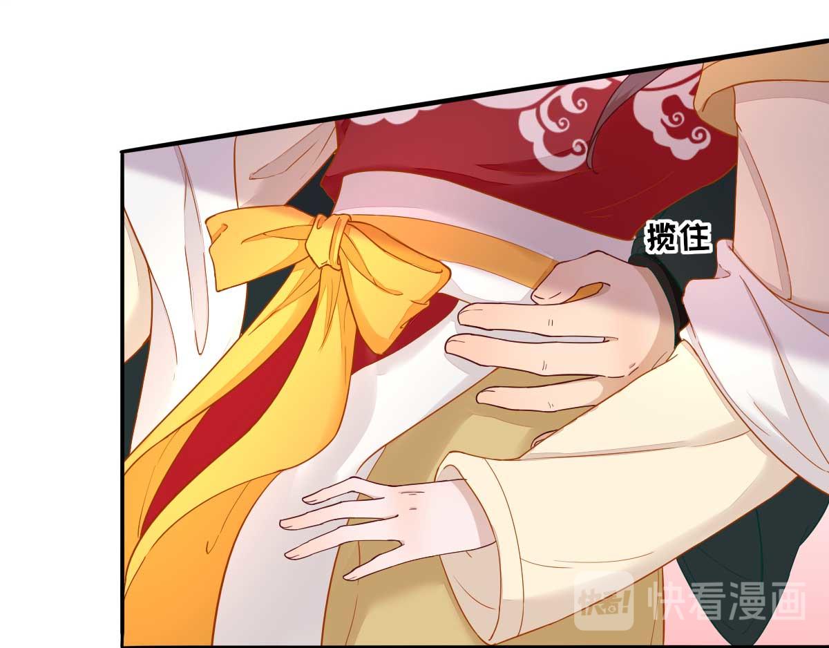 第47话再次升温66