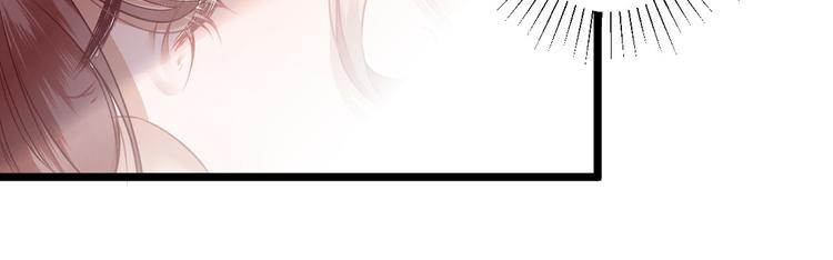 第1话  小寡妇？9