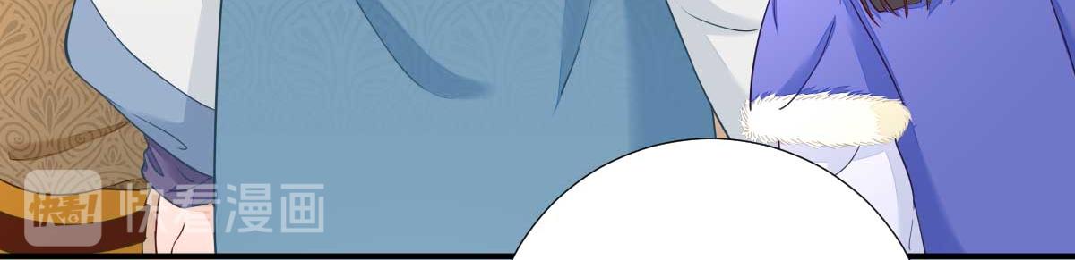 第70话求婚？40
