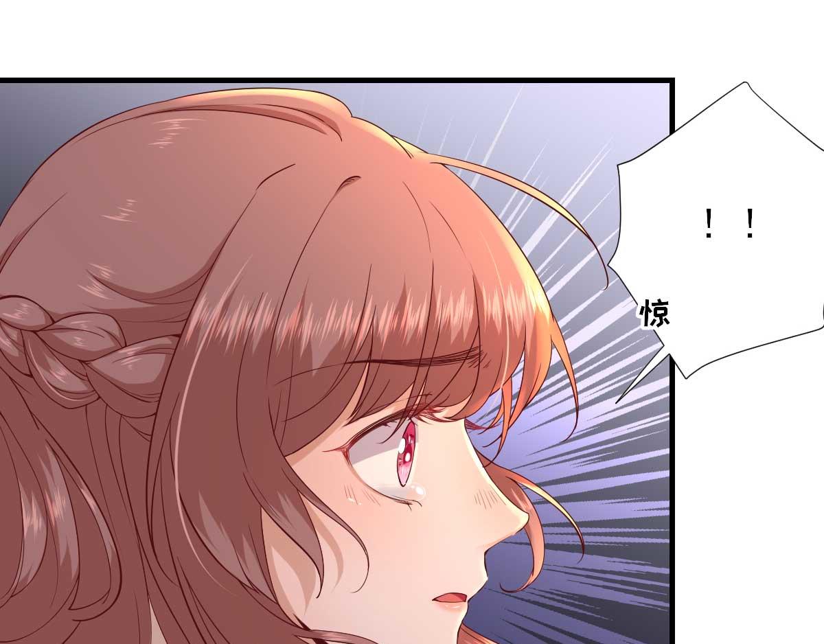 第55话甘海崩溃17