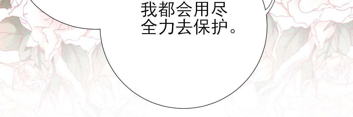 第53话如愿以偿40