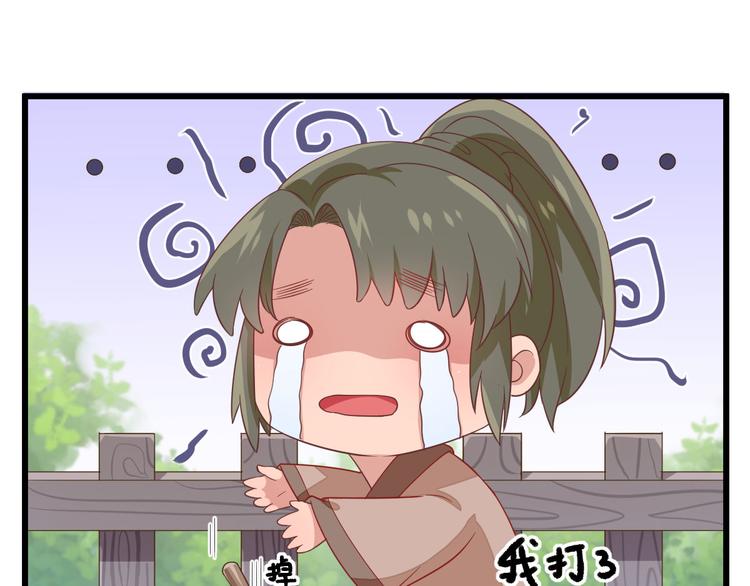 第8话  飙戏现场5